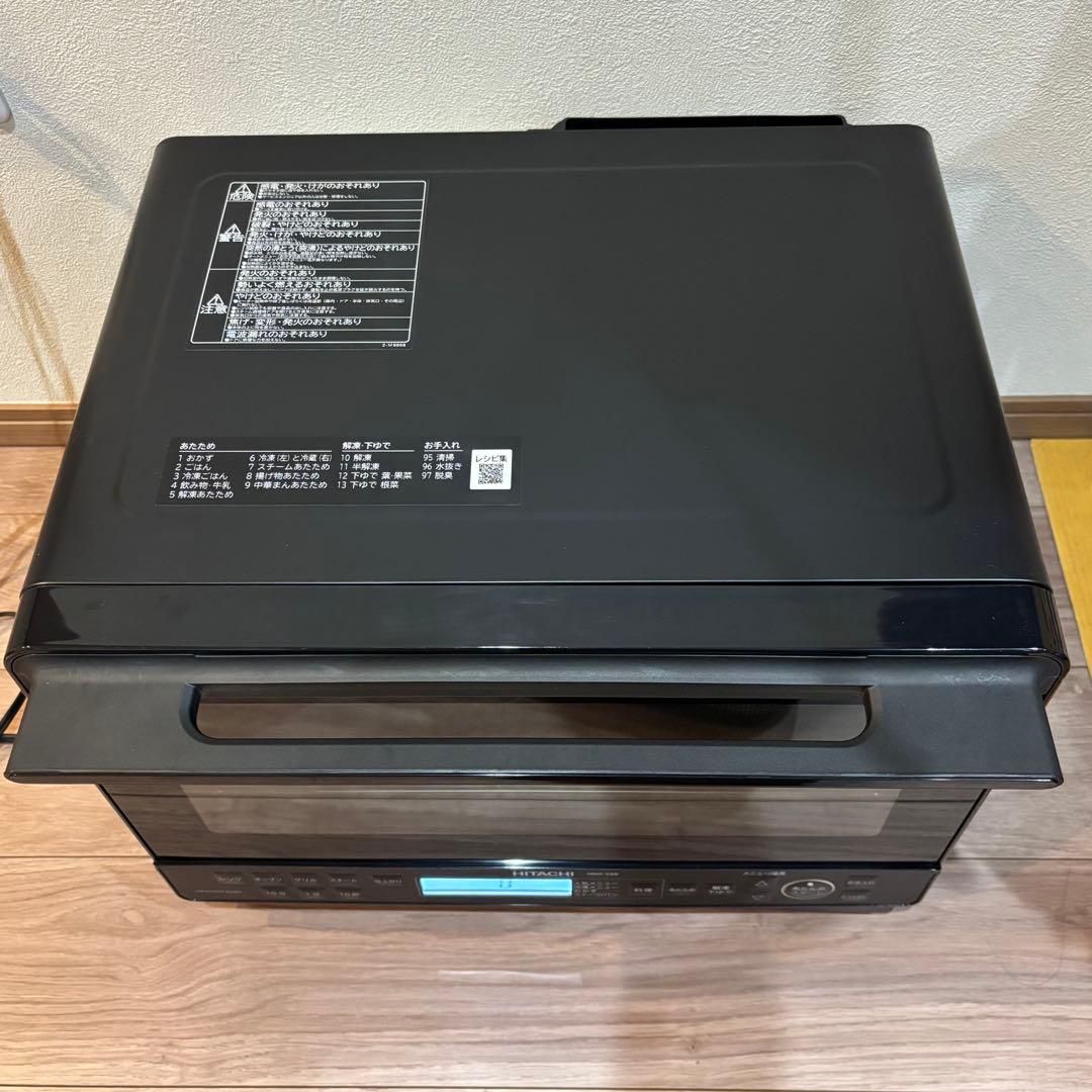 お値下げ‼️ 日立　過熱水蒸気オーブンレンジ　ヘルシーシェフ MRO-S8B 黒