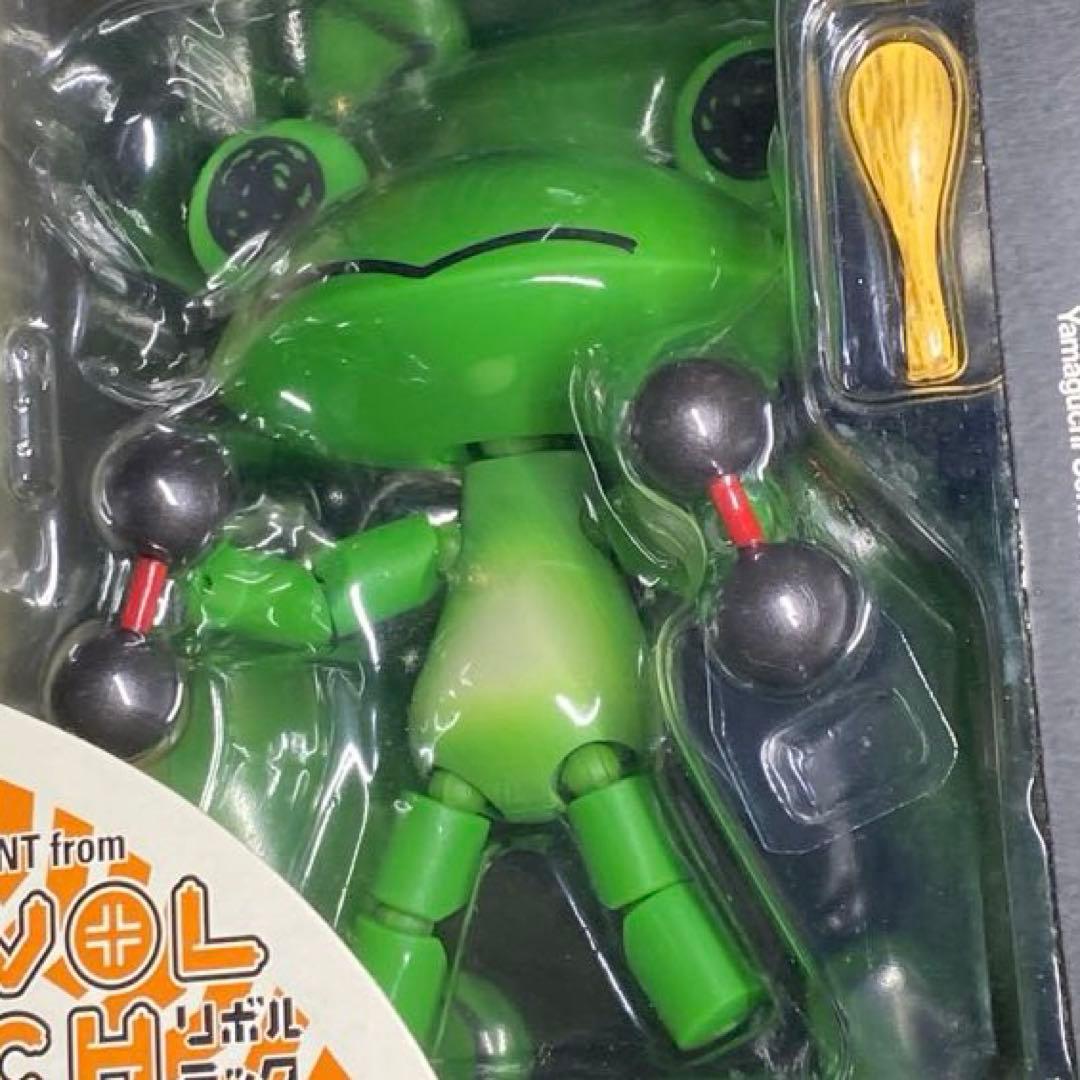 未開封品 リボルテックヤマグチ No.063 リッキー どこでもいっしょ カエル