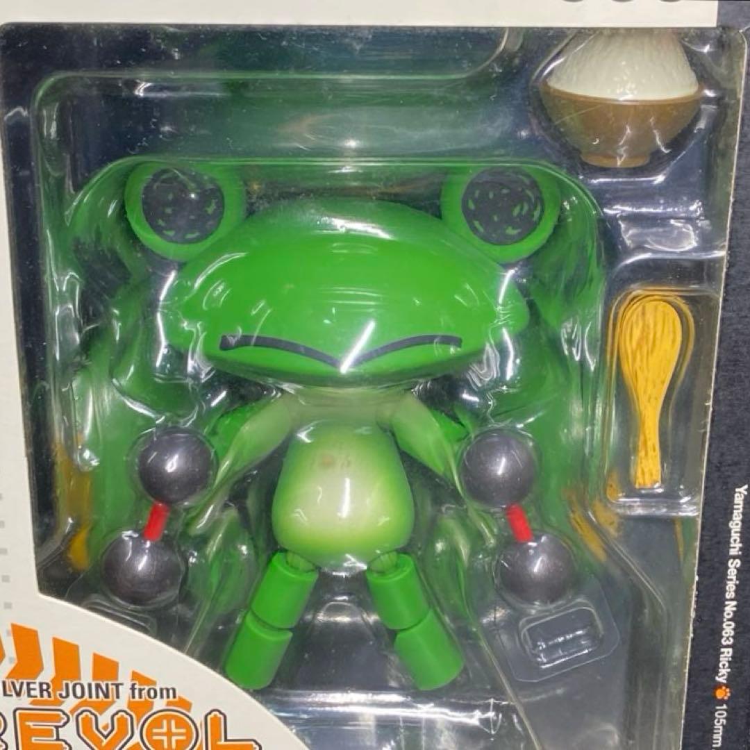 未開封品 リボルテックヤマグチ No.063 リッキー どこでもいっしょ カエル