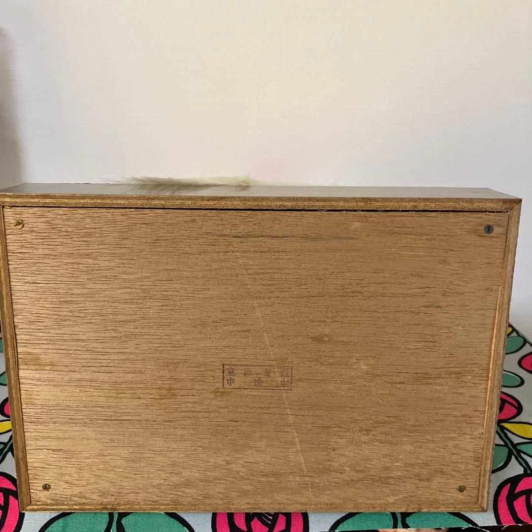 ☆昭和レトロ　お手入れワンちゃん　オルゴール付き　レア☆