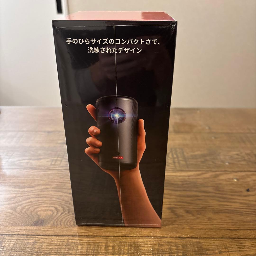 【新品未使用】Nebula Capsule 3 モバイルプロジェクター