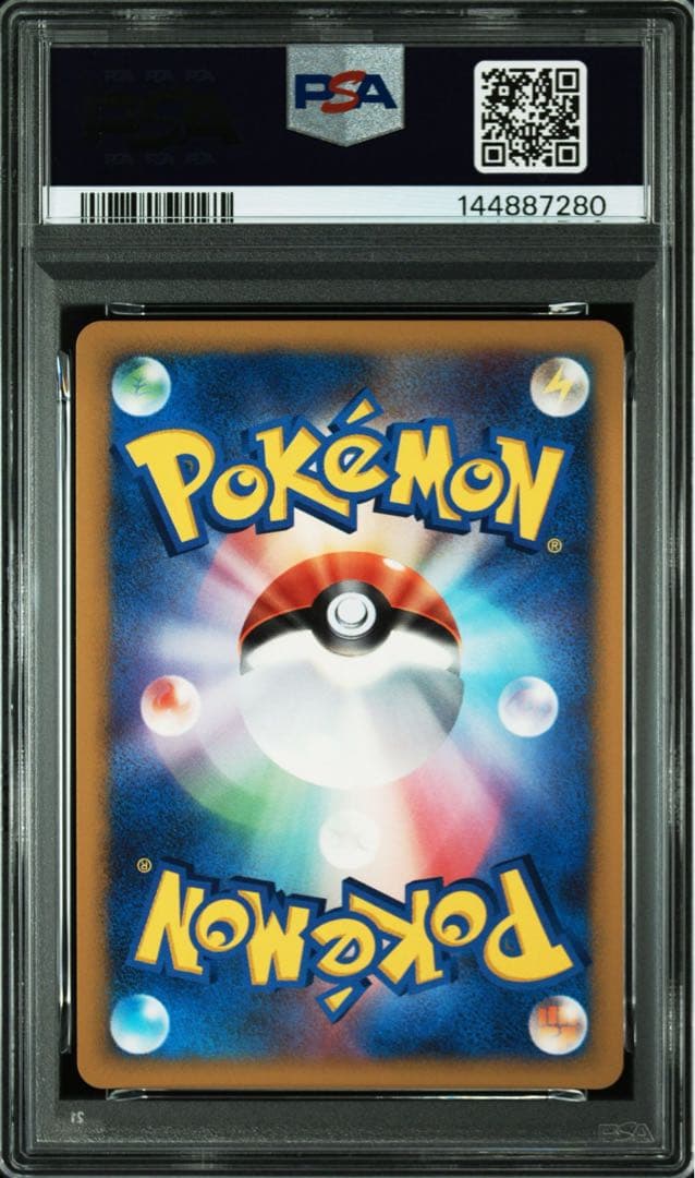 ゆ*た様 【PSA10】パルキアLV.X 105/DP-P