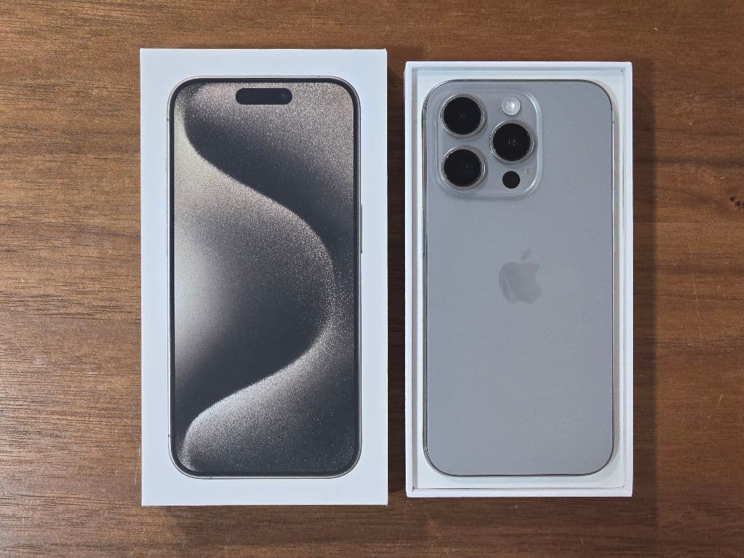 iPhone15 Pro(512GB)ナチュラルチタニウム