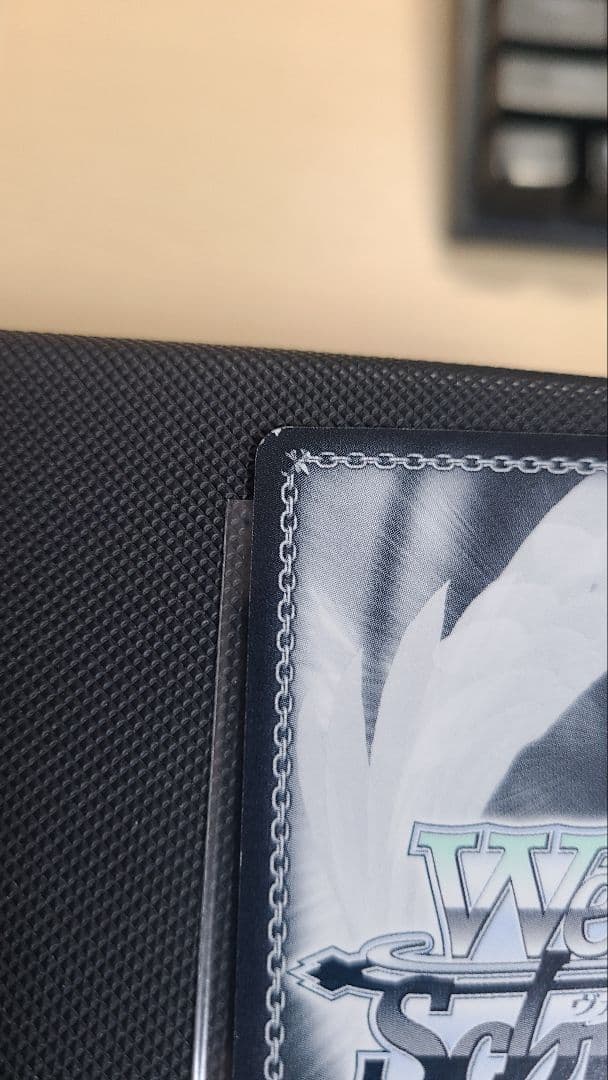 迷宮に咲く花 天音 sp