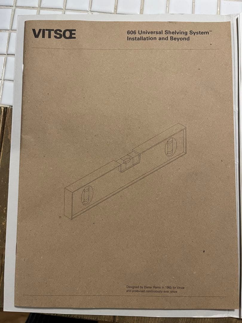 VITSOE606シェルビング・システム 正規品 希少