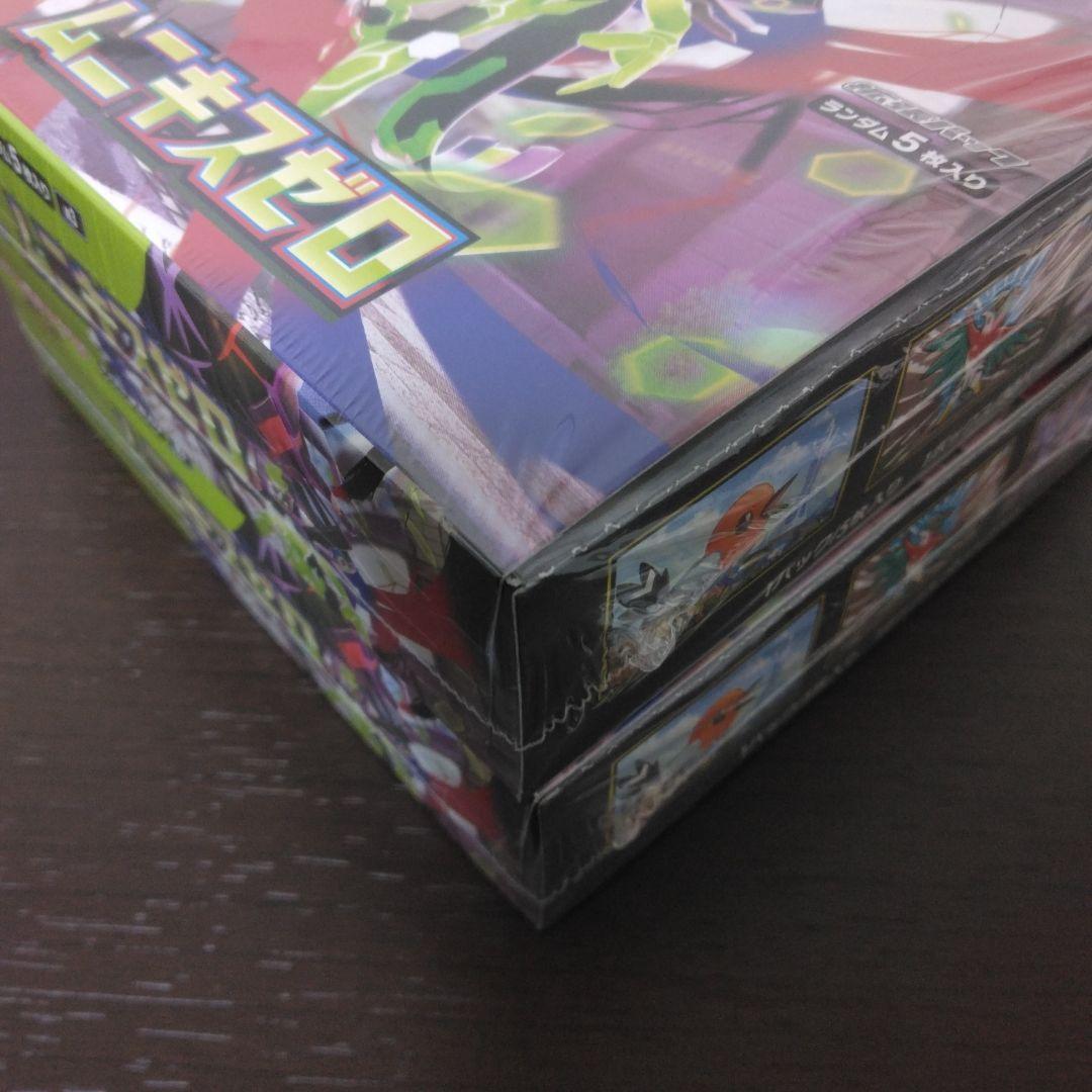 ポケモンカードムニキスゼロexシュリンク付き2ボックス