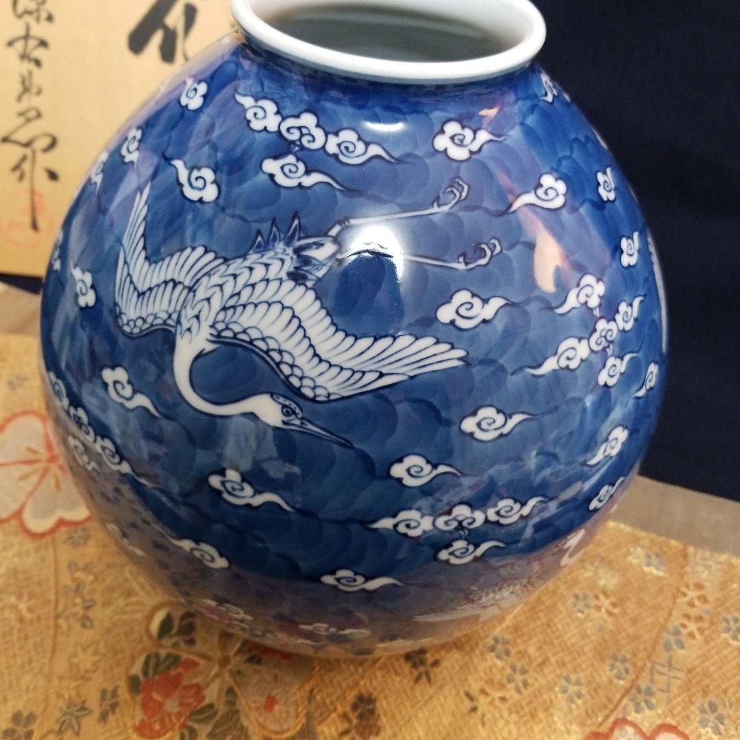【未使用】　◆ 源右衛門窯 ◆ 　　　　　　　　　染付雲鶴　壺花瓶　元箱入