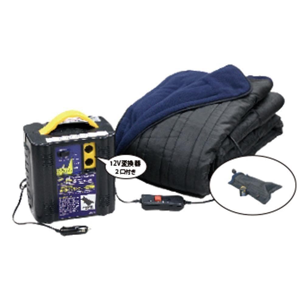 24V車専用 通電式電気毛布 ぬくぬくブランケットEX KD-EX1