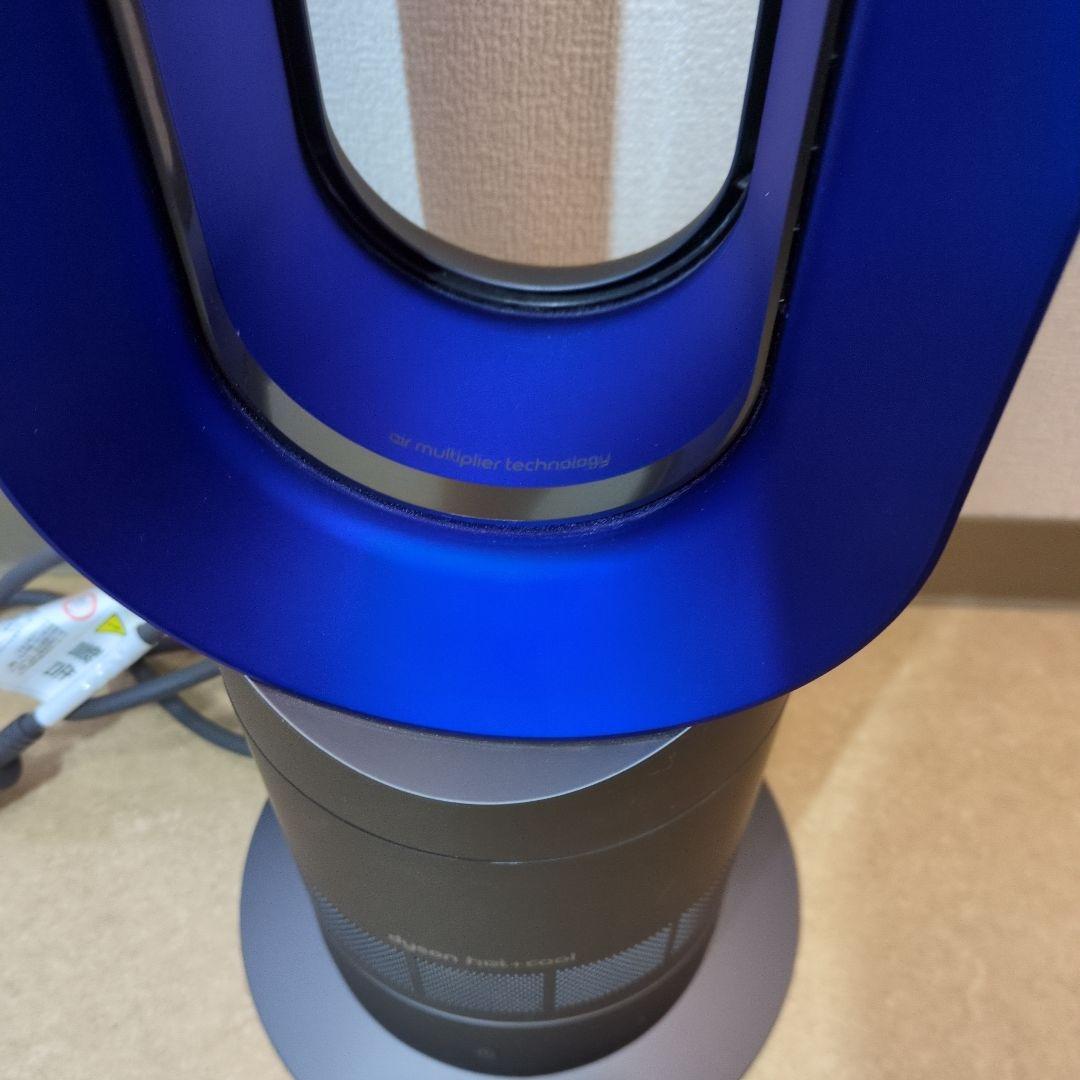 Dyson AM09 hot+cool 冷暖房機能付き