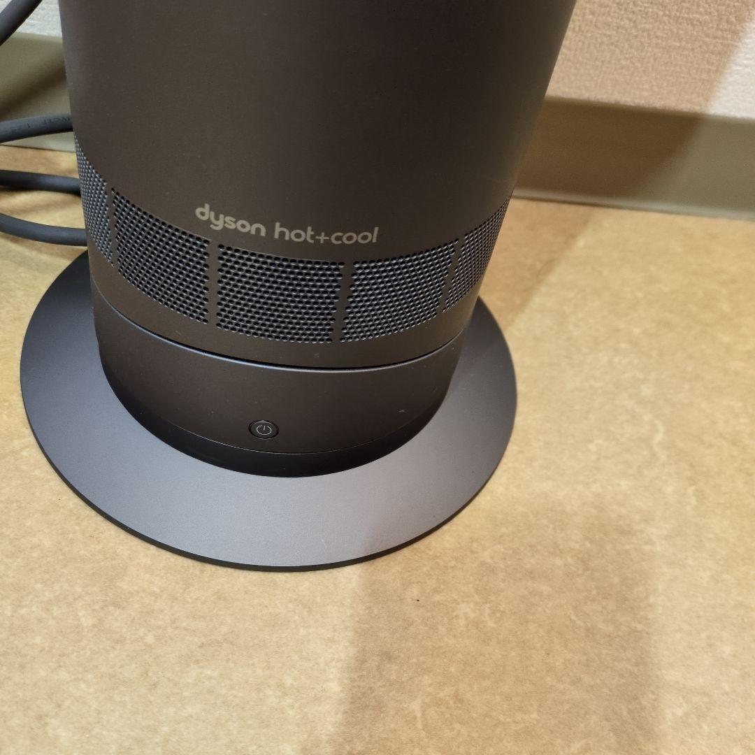 Dyson AM09 hot+cool 冷暖房機能付き