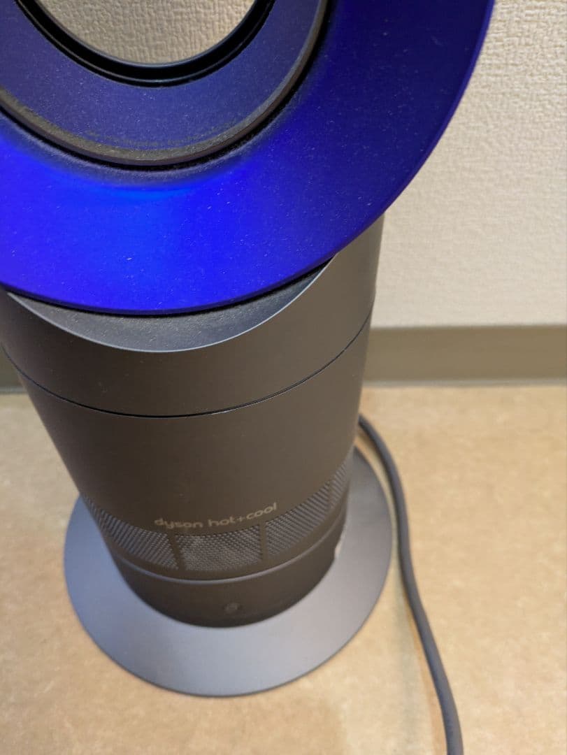 Dyson AM09 hot+cool 冷暖房機能付き