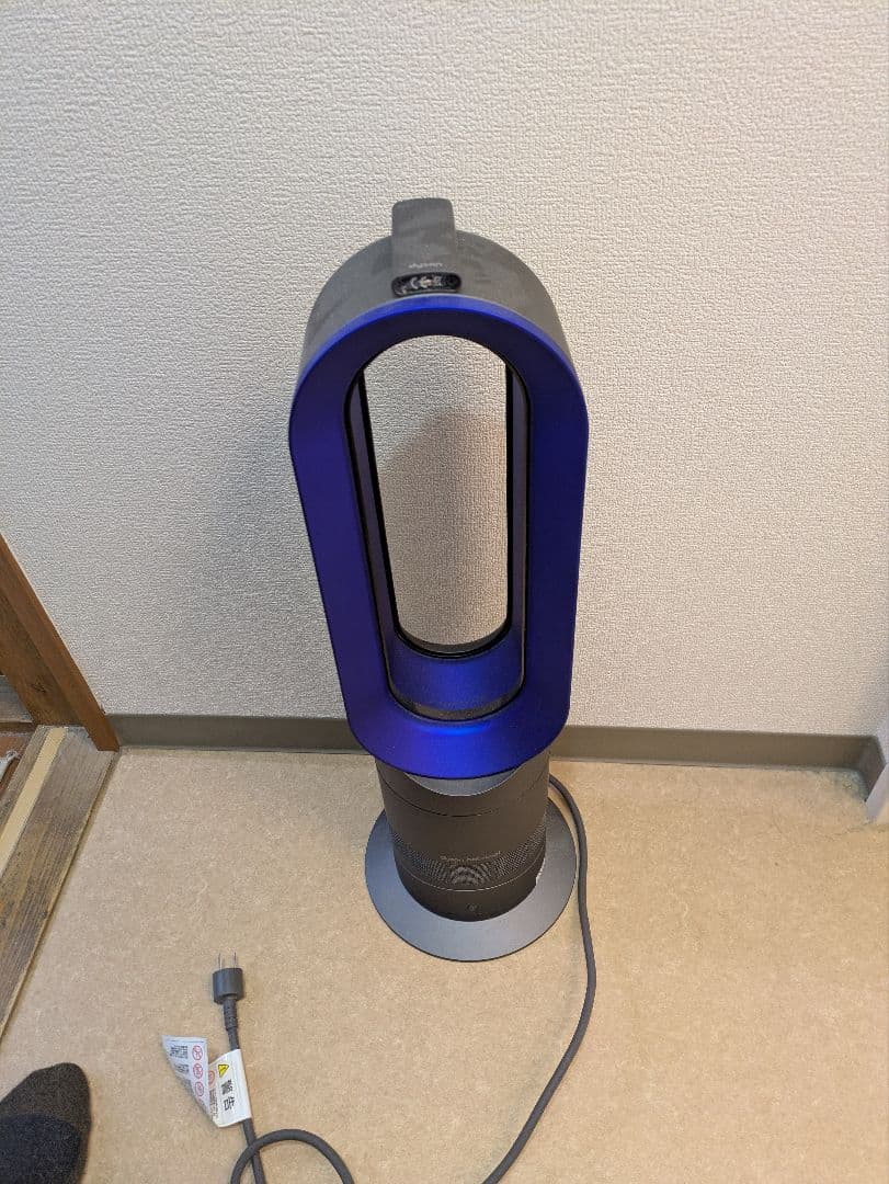 Dyson AM09 hot+cool 冷暖房機能付き