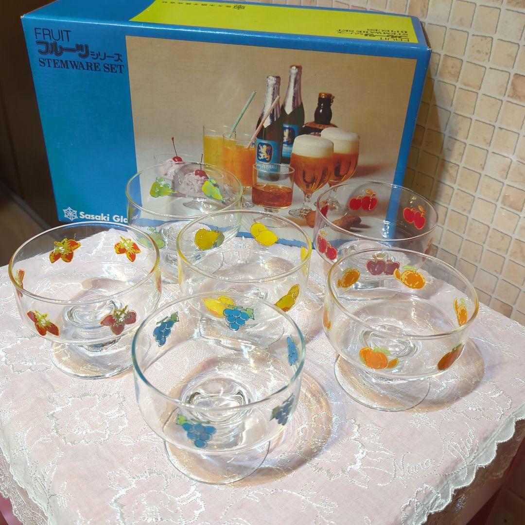 Sasaki Glass フルーツシリーズ・フルーツ柄グラス6個セット新品元箱入