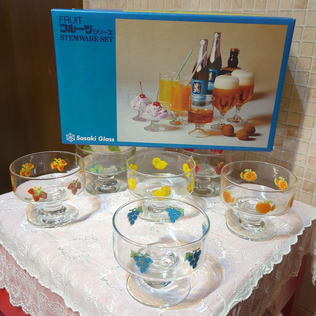 Sasaki Glass フルーツシリーズ・フルーツ柄グラス6個セット新品元箱入