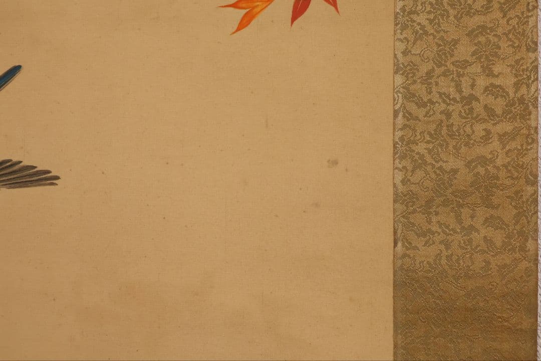 【模写】日本画 在銘 霞芳 紅葉 紅葉と鳥 絹本 掛軸 彩色 MB318