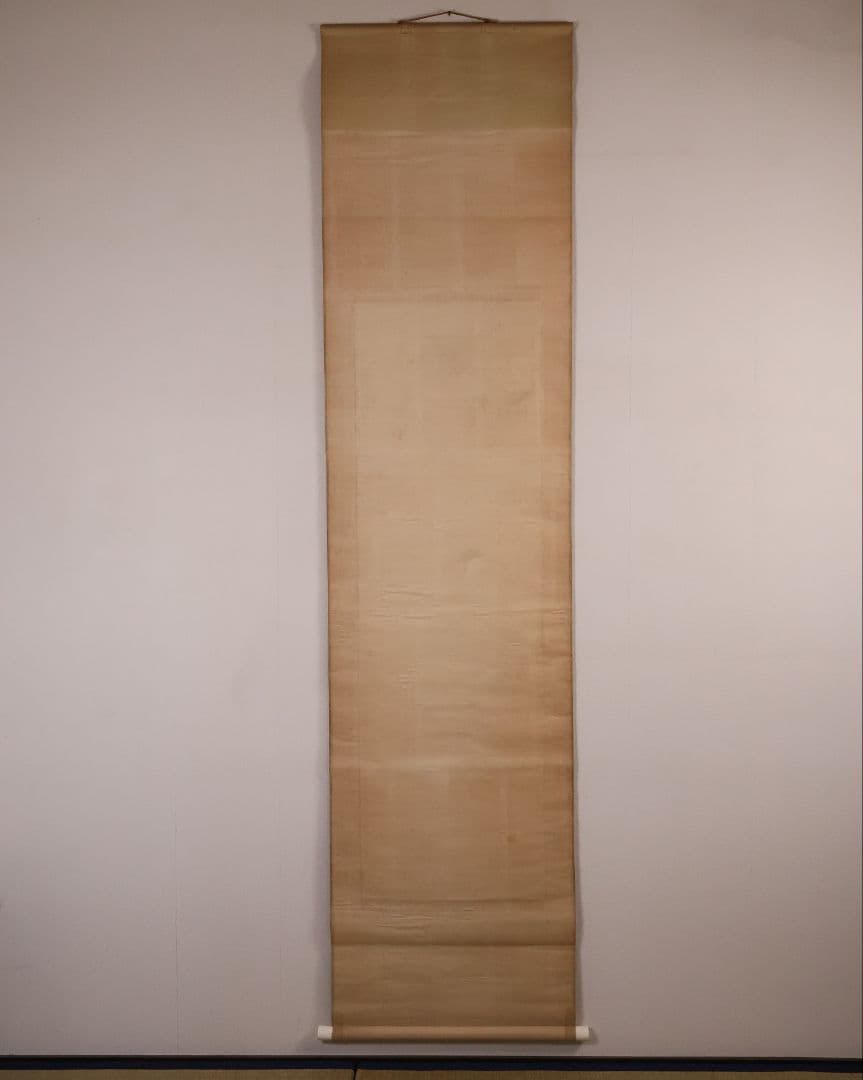 【模写】日本画 在銘 霞芳 紅葉 紅葉と鳥 絹本 掛軸 彩色 MB318