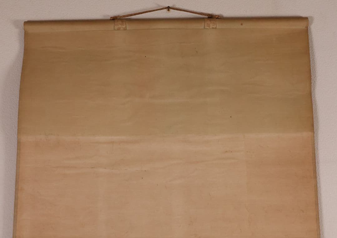 【模写】日本画 在銘 霞芳 紅葉 紅葉と鳥 絹本 掛軸 彩色 MB318