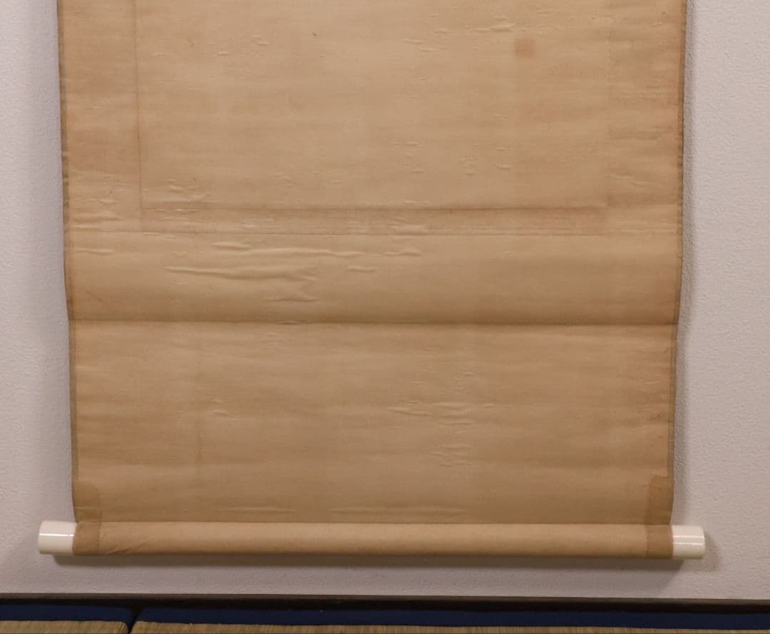 【模写】日本画 在銘 霞芳 紅葉 紅葉と鳥 絹本 掛軸 彩色 MB318