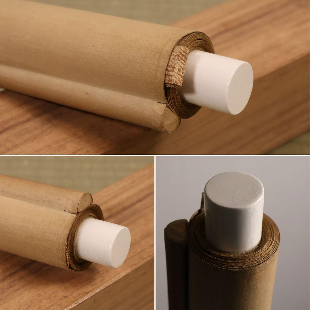 【模写】日本画 在銘 霞芳 紅葉 紅葉と鳥 絹本 掛軸 彩色 MB318