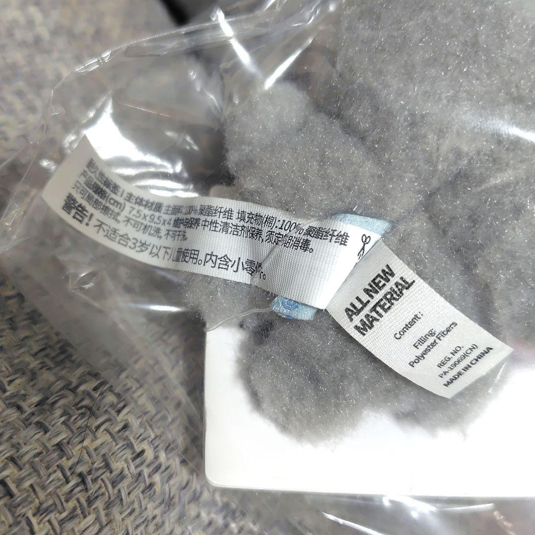 【ゴニニ】guniniベビーマスコット ゴヌク ZB1