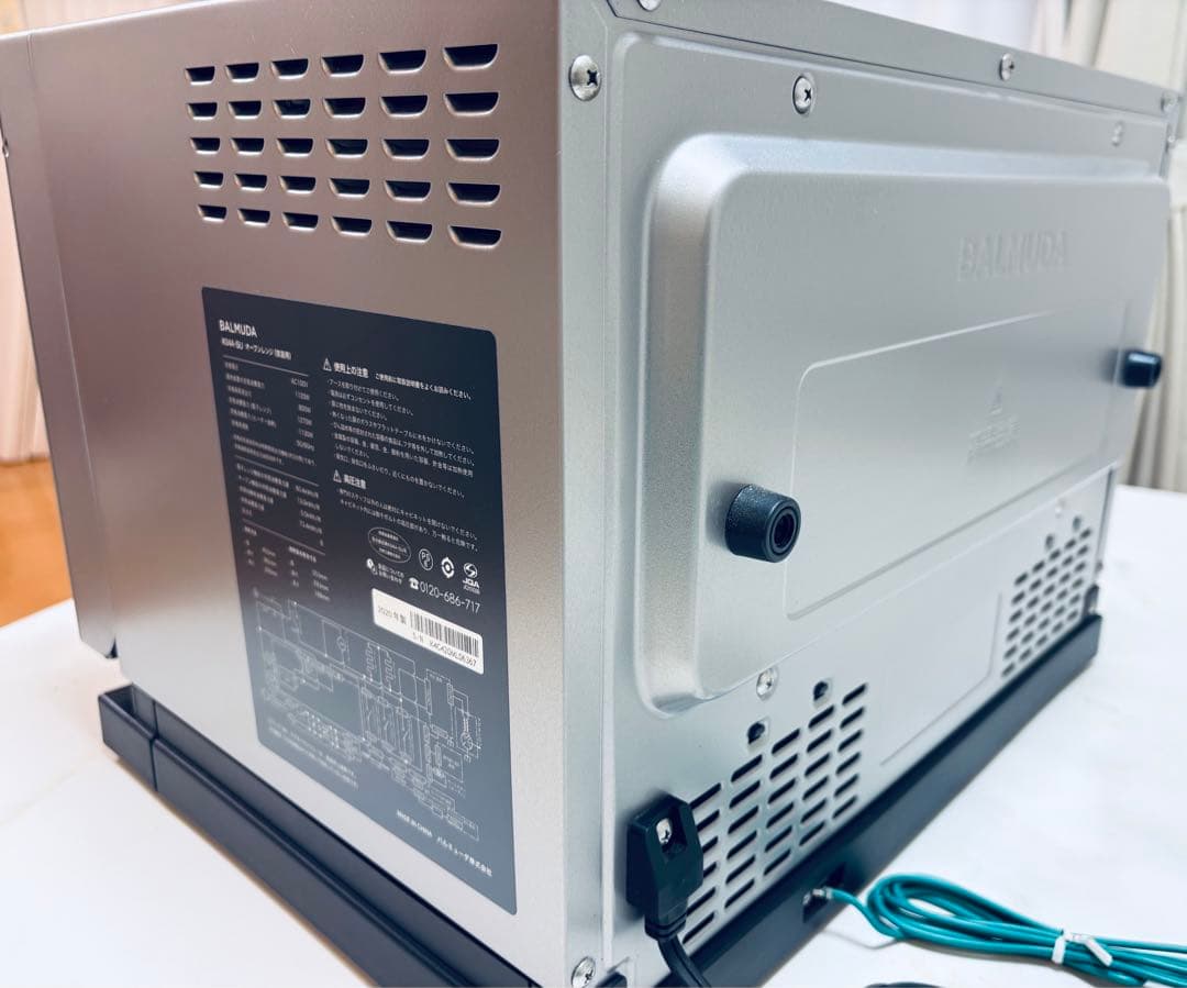 BALMUDA The Range K04A-SU 2020年製