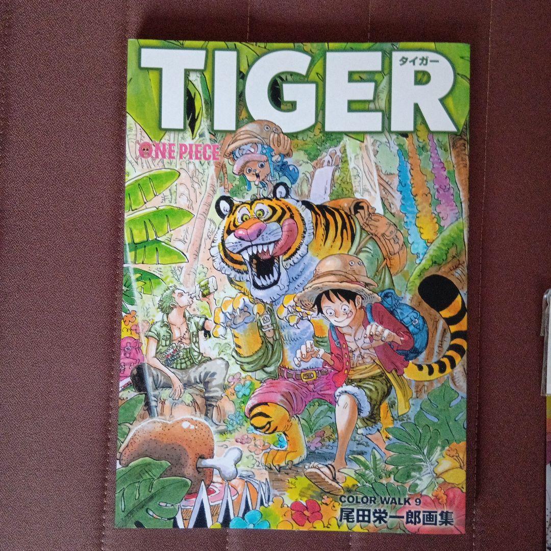 ワンピース　ジョジョ　銀魂　ポプテピピックフィギュア他