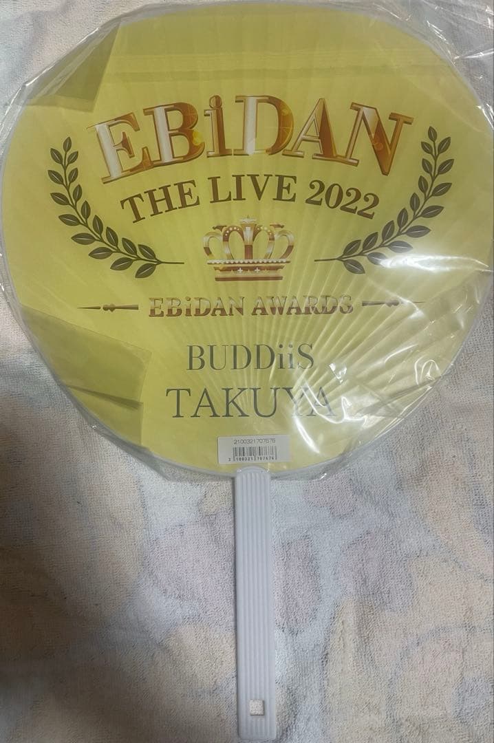 TAKUYA グッズ　まとめ売り(全ページご覧ください)