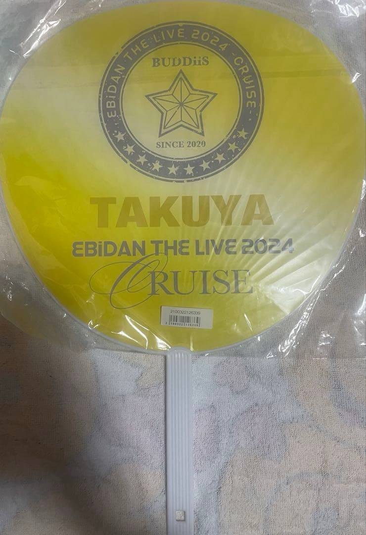 TAKUYA グッズ　まとめ売り(全ページご覧ください)