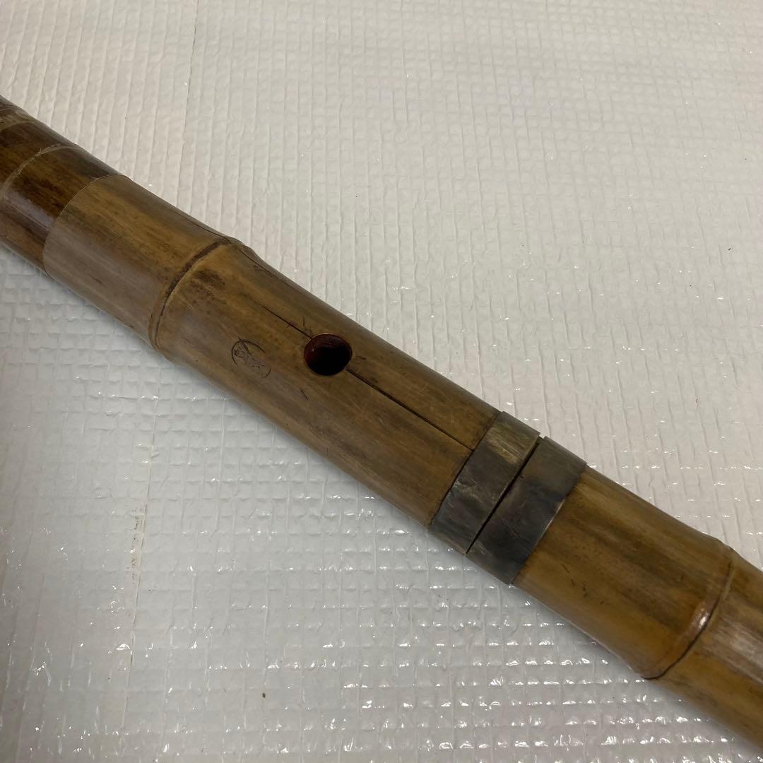 尺八 和楽器 竹製 延べ管 銘刻印入り 中継ぎ 古道具 骨董 ジャンク 現状渡し