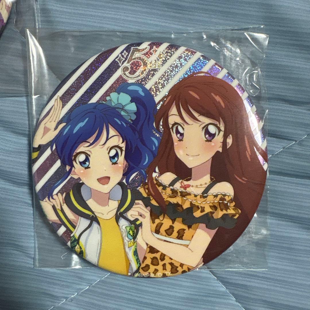 アイカツ　5thフェス　缶バッジ　蘭・あおい　最安値　おまけ付き