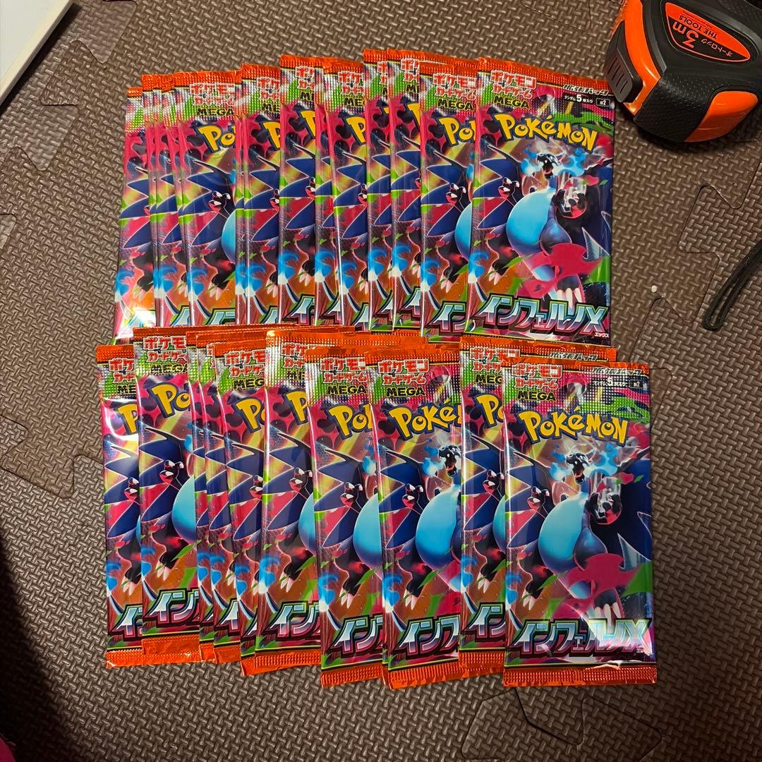 【 未開封 新品 】ポケモンカード　インフェルノX 30 パック