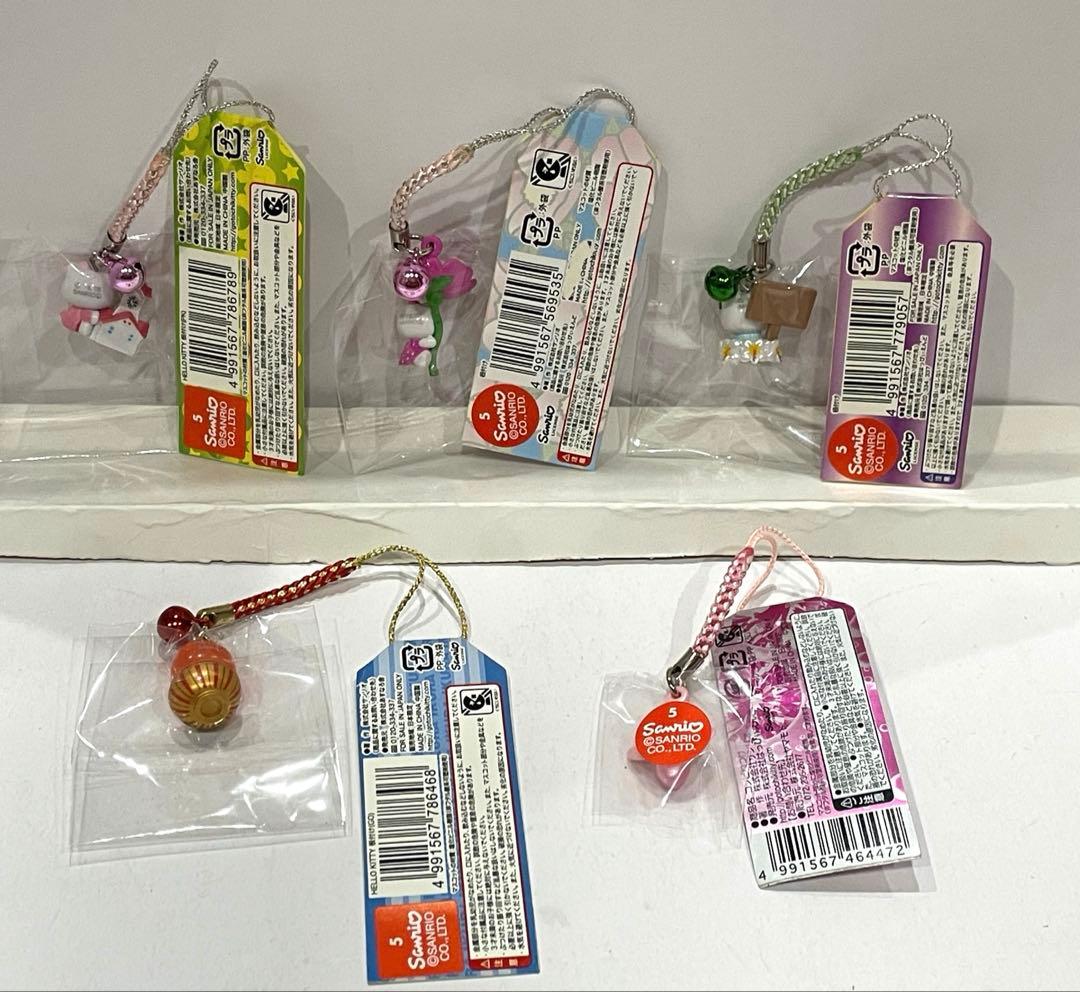 ハローキティ 根付 ストラップ　北海道限定　5個セット
