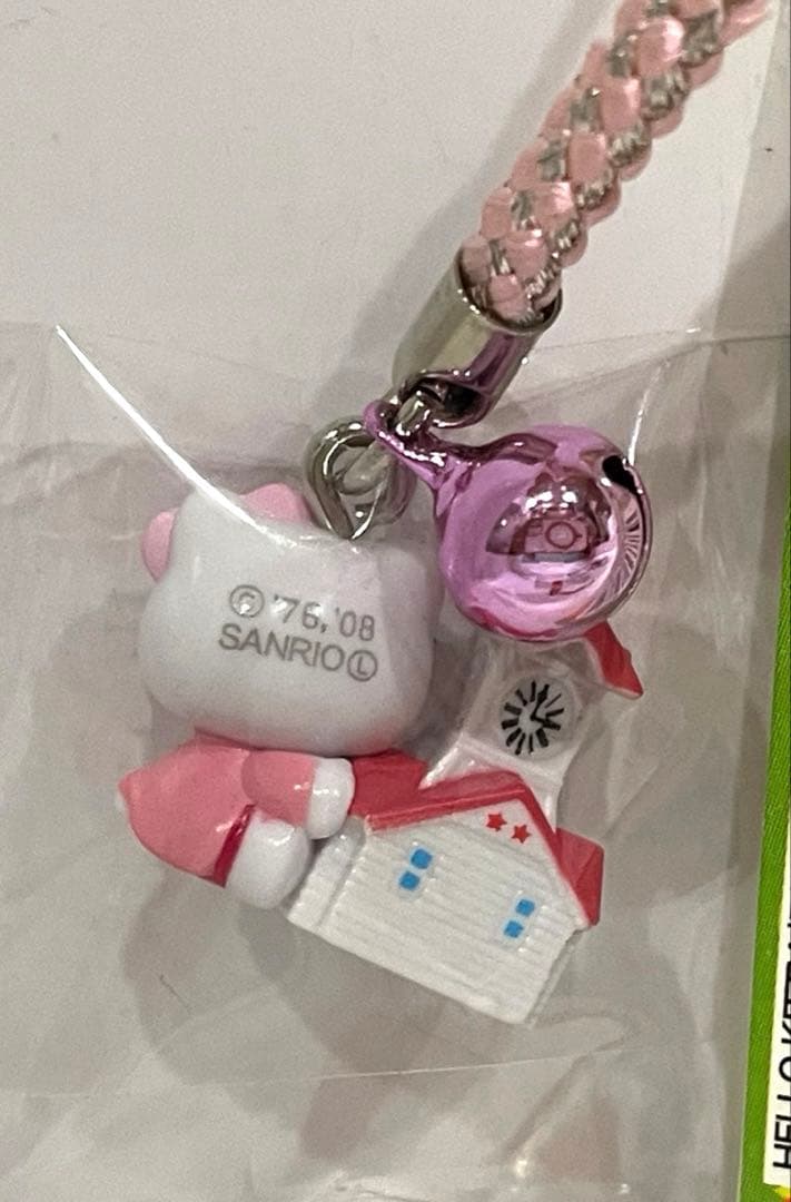 ハローキティ 根付 ストラップ　北海道限定　5個セット