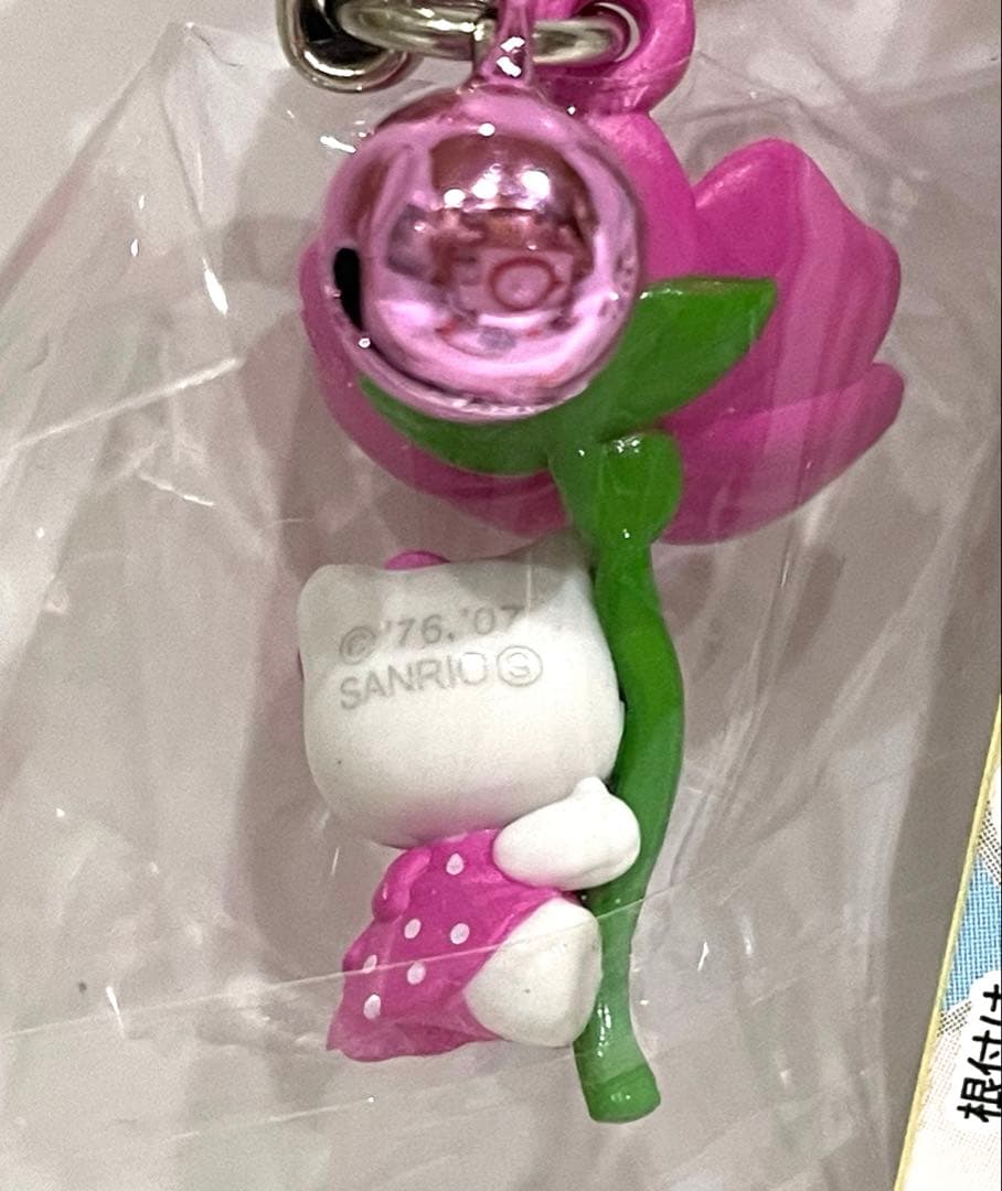 ハローキティ 根付 ストラップ　北海道限定　5個セット