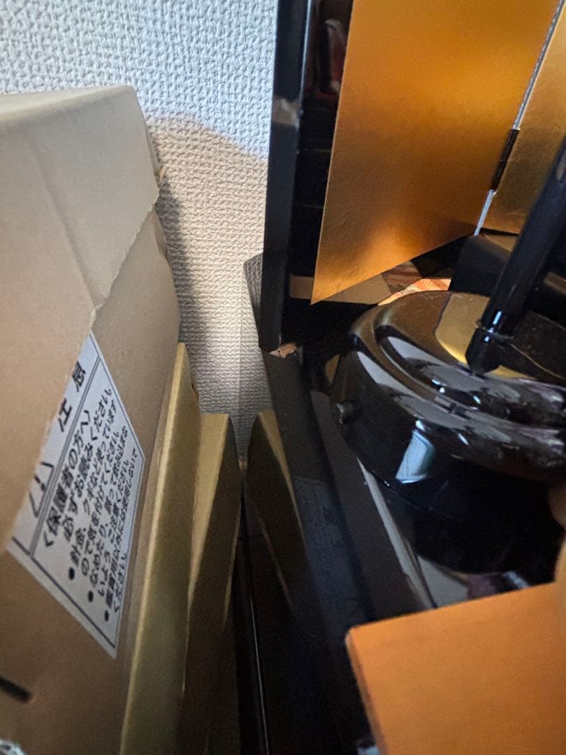 吉徳太光　ひな人形　収納飾り