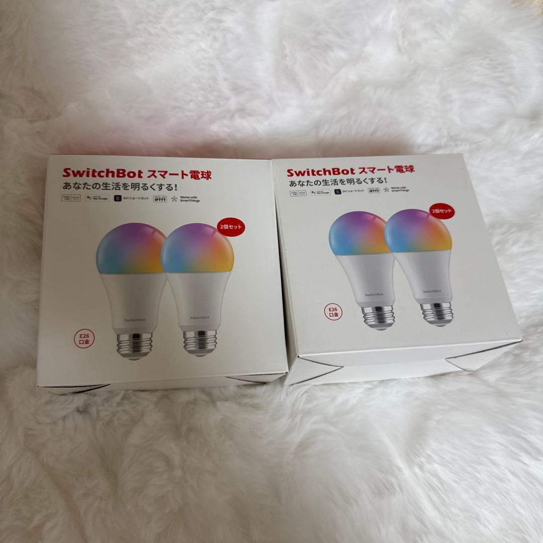 switchbot スマート電球