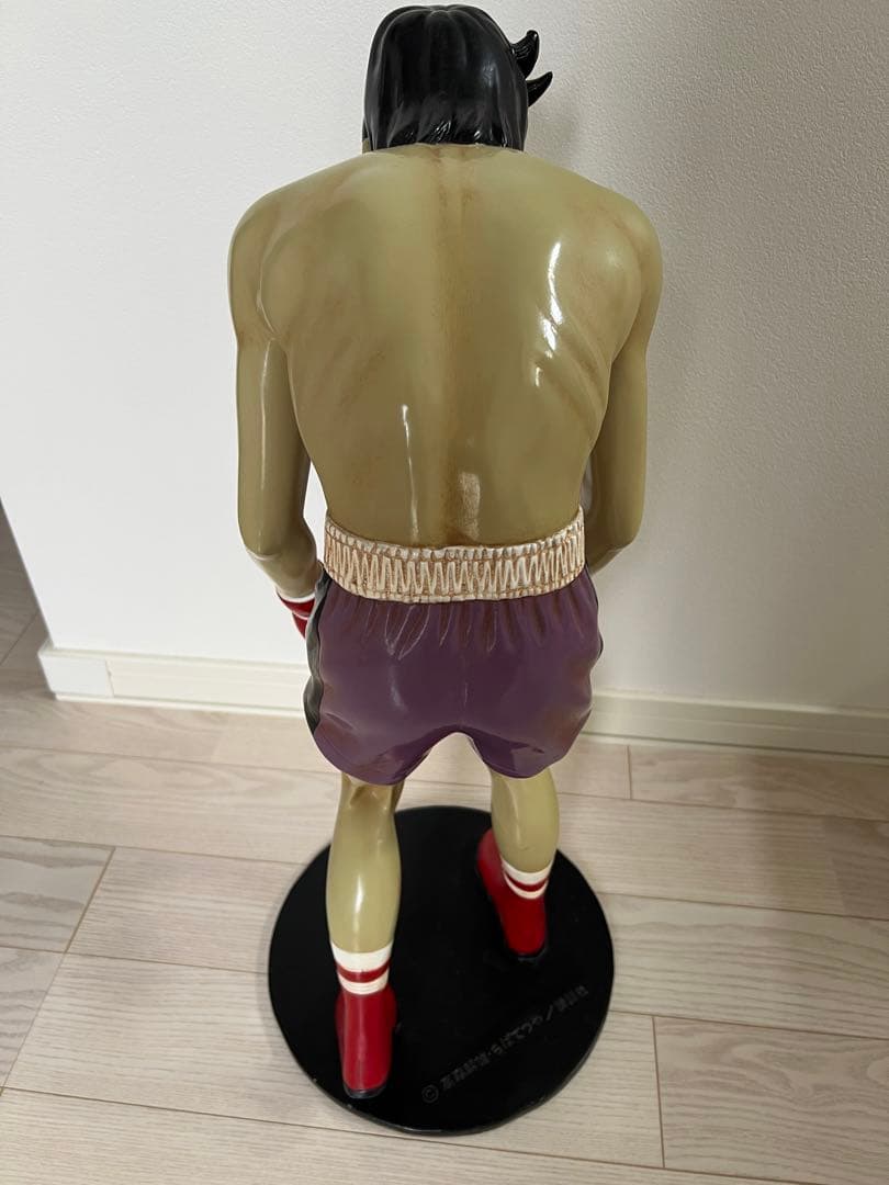 あしたのジョー　力石徹　特大　フィギュア