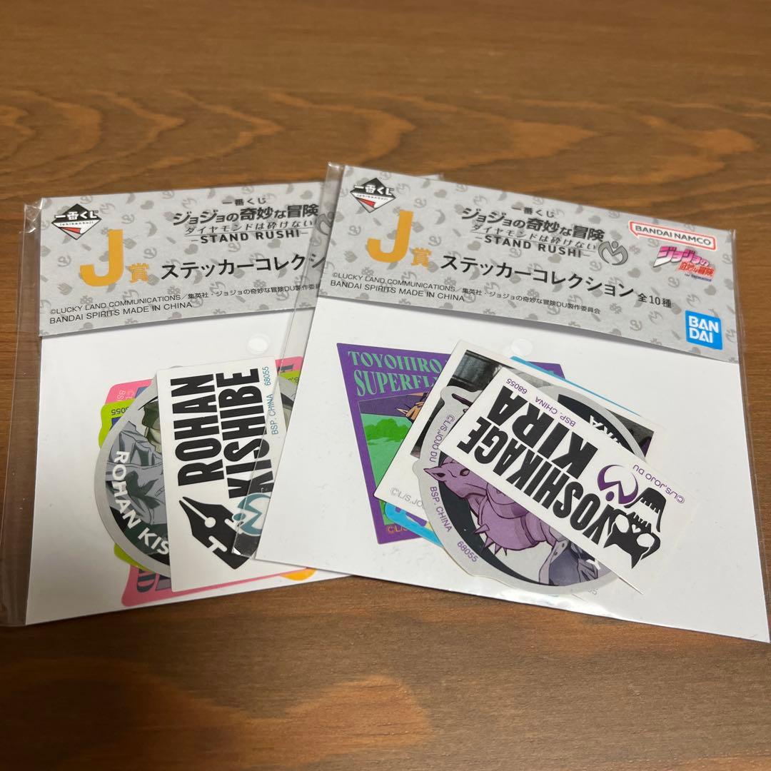 ジョジョの奇妙な冒険 キラークイーン フィギュア 一番くじ　Ｄ賞　ステッカー付き