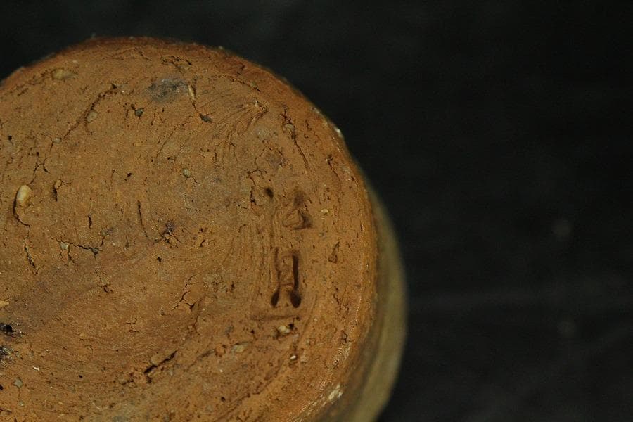 斑唐津 ぐい呑 在銘(K-A934)