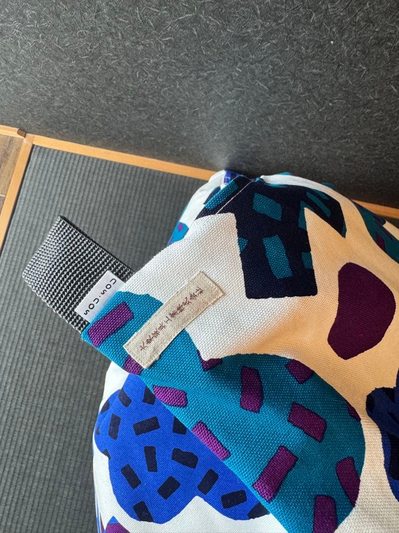 SOU・SOU クッション座椅子