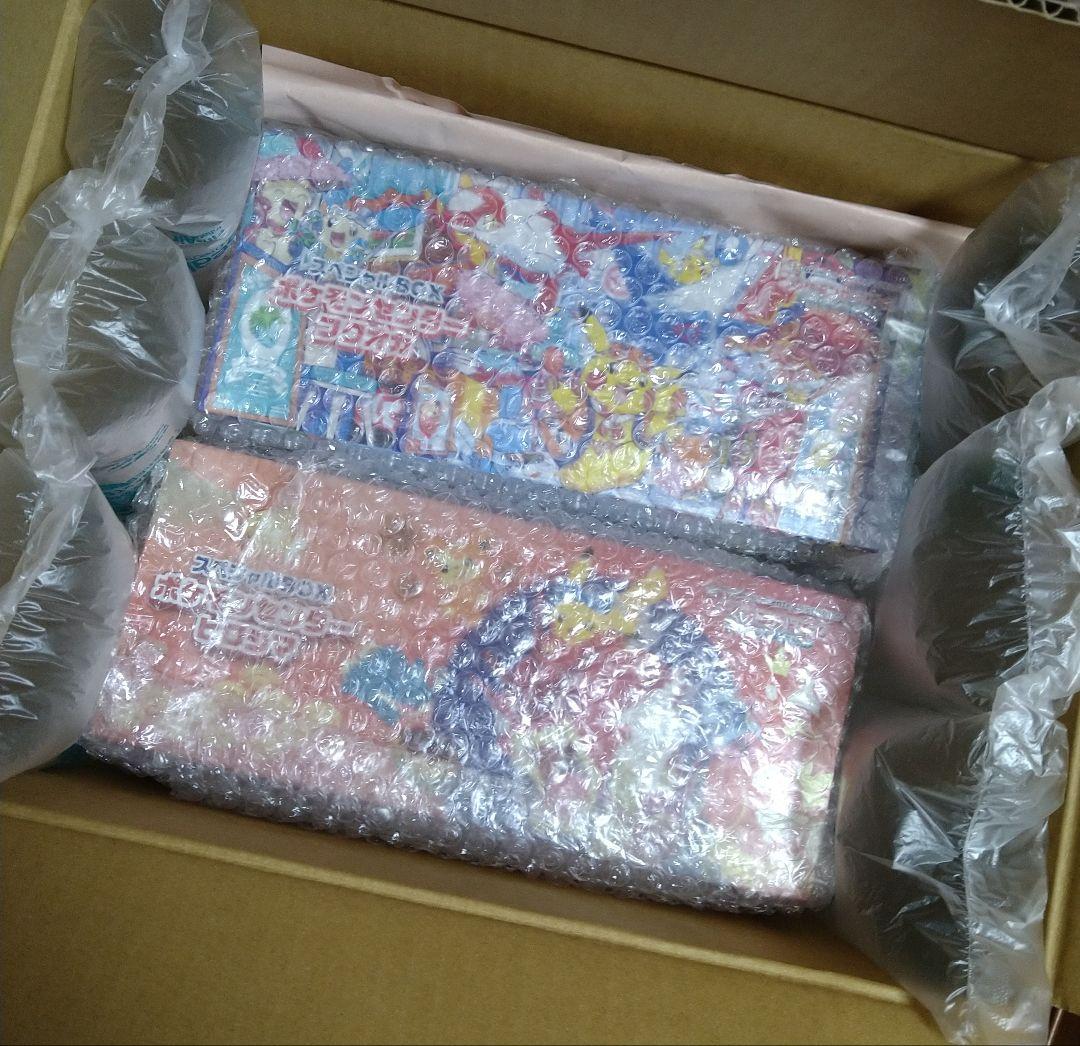 ポケモンセンター ヒロシマ フクオカ スペシャルBOXシュリンク付き