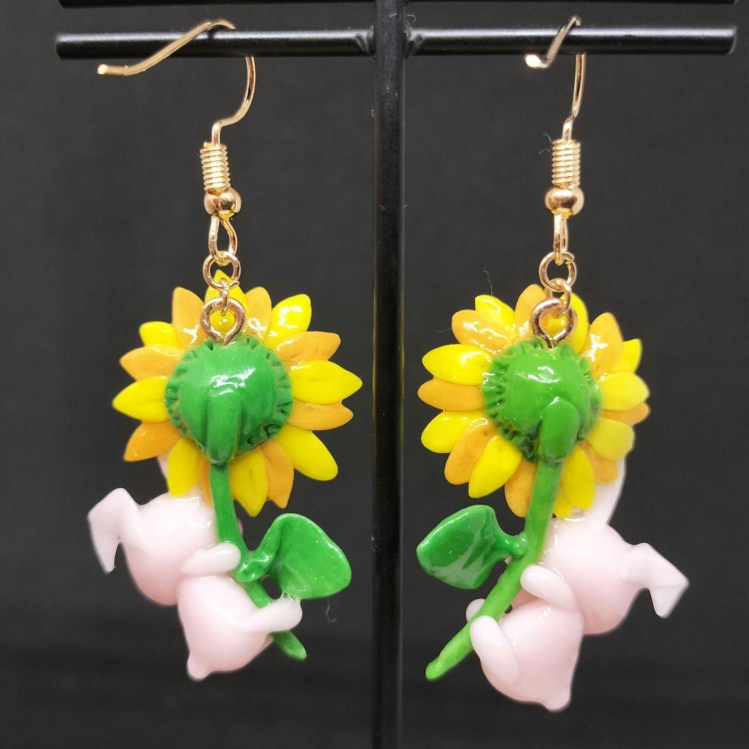 ひまわりとうさちゃんピアス