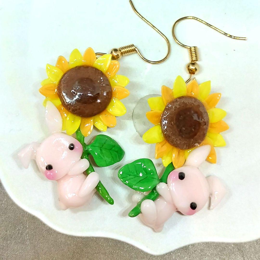ひまわりとうさちゃんピアス