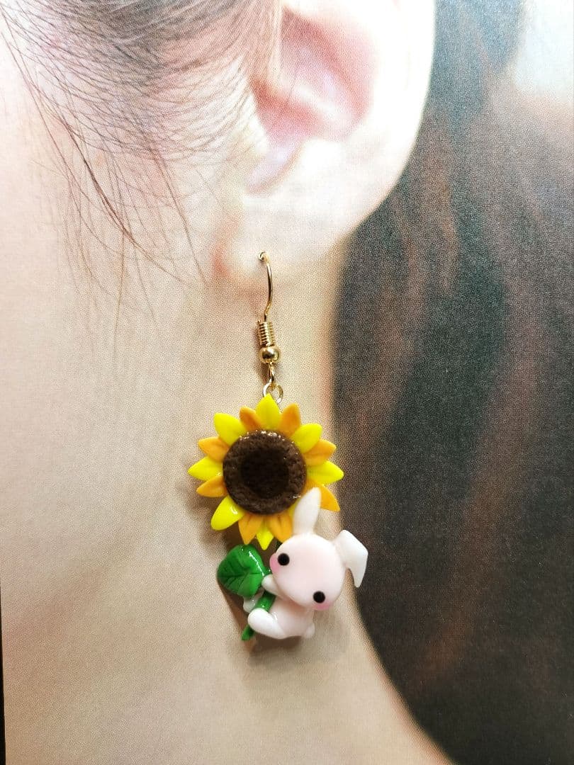 ひまわりとうさちゃんピアス