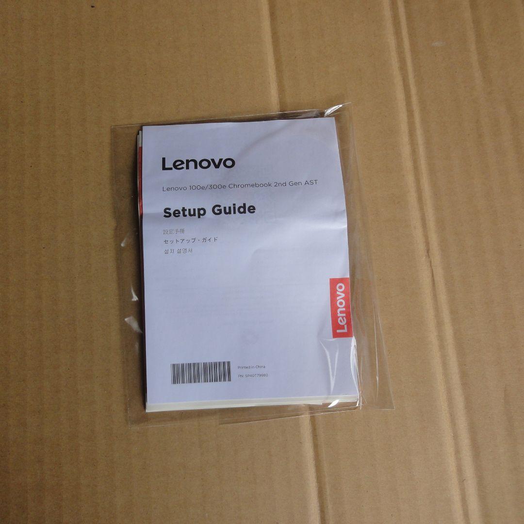 その他ノートPC本体 Lenovo 300e Chromebook 2nd Gen AST