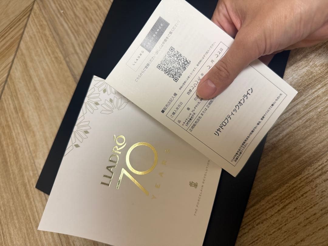 リヤドロ LLADRÓ 雛人形(Bｅｉｇｅ&Pｉｎｋ) 01009543