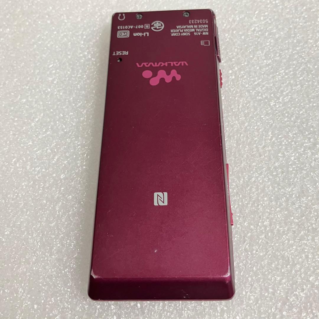 【バッテリー良好】　ソニー　ウォークマン　NW-A16 32GB ローズピンク