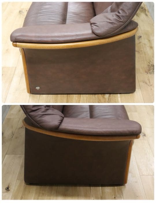 EKORNES エコーネス ○ ストレスレス エルドラド 3人掛け トリプルソフ