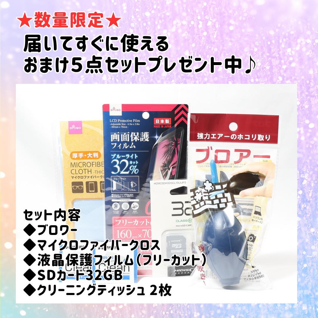 【はっぱ】★Canon EOS kiss X9i★初心者オススメ 一眼レフ