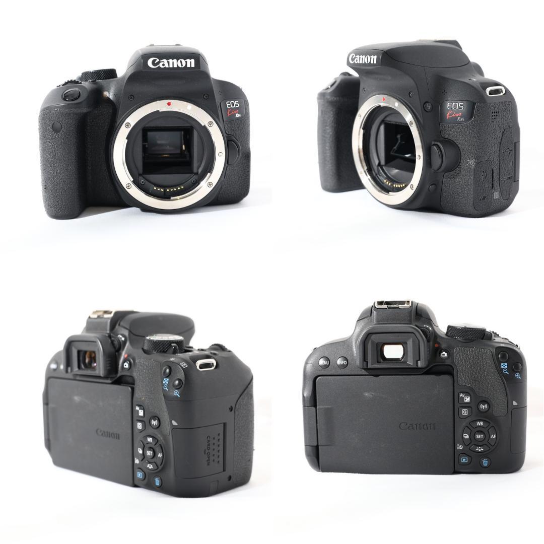 【はっぱ】★Canon EOS kiss X9i★初心者オススメ 一眼レフ